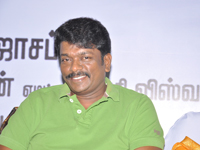 Akilan Audio Realease